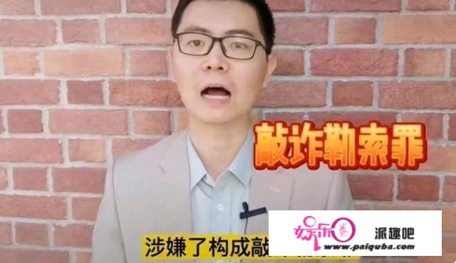 都是手撕前任，陈露和李靓蕾的结局为何如斯差别？