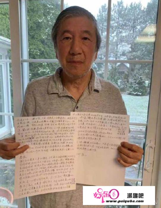 李靓蕾末于等来成功！王力宏报歉退圈，败给前妻第4次猛攻