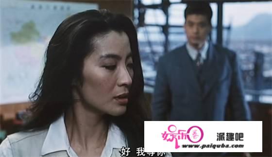 《差人故事3》姊妹篇，无成龙主演照样出彩，于荣光冒死不输成龙