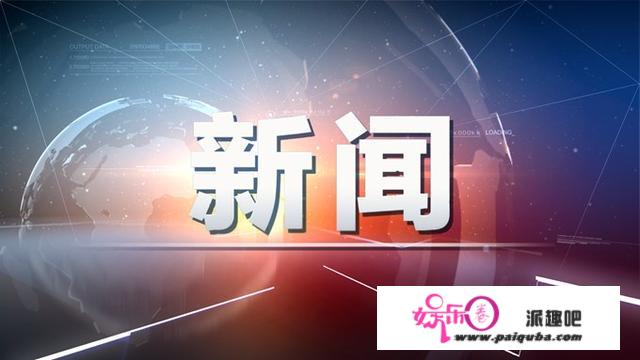 商人被羁押2625天后洗冤：吃了上万个馒头 申请5亿国度补偿