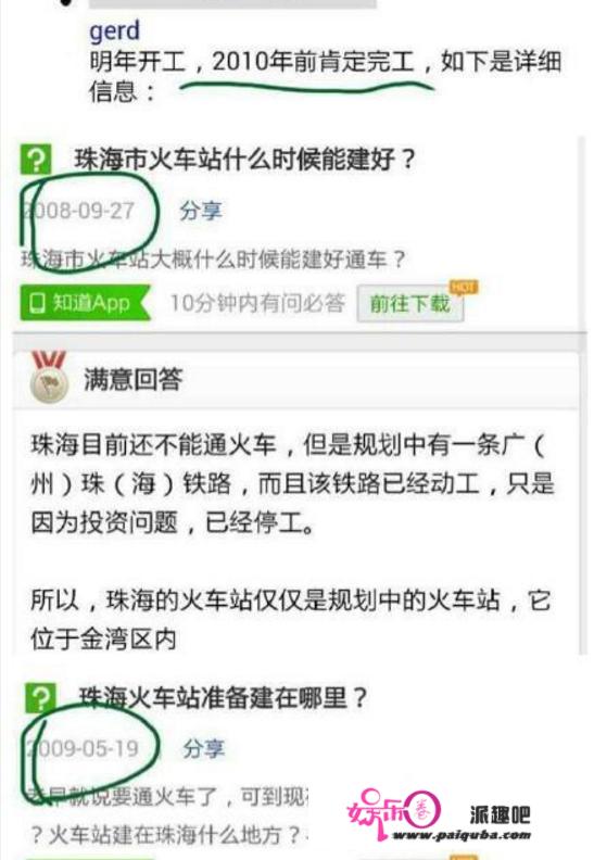 三小只起头走前辈老路？单飞回国的他却因说话不外脑现在糊到地心