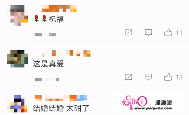 发糖了！王菲谢霆锋深夜会友同牵手，网友：比跟李亚鹏在一路时甜