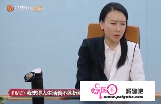 毛豪杰不温不火又如何，华美转身成为商界女强人，阔太都不妥