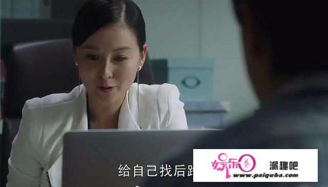 从“内地张柏芝”到《三十罢了》女N号，40岁戴娇倩履历了什么？