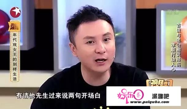 从“内地张柏芝”到《三十罢了》女N号，40岁戴娇倩履历了什么？