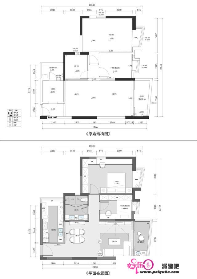 101㎡现代简约，黑白灰+原木量，时髦文雅又温馨