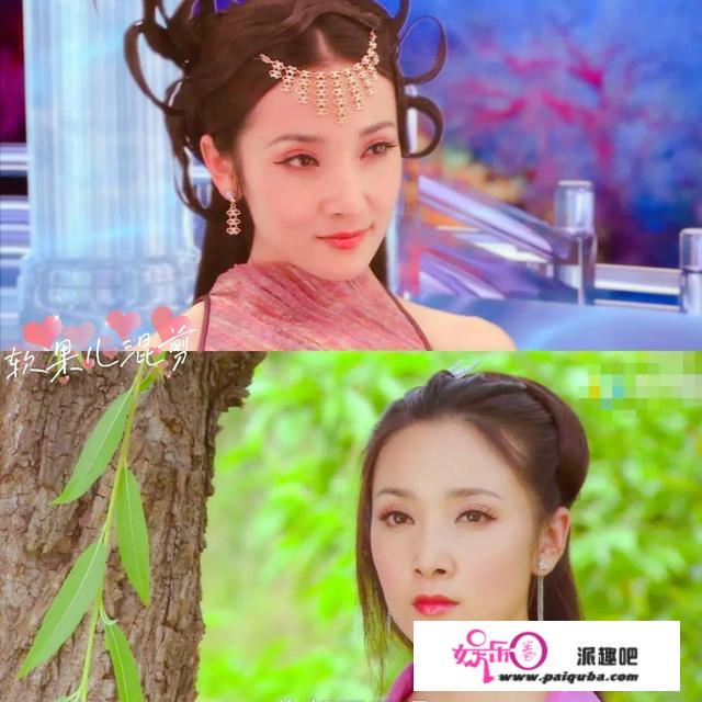 清点隐藏在《天师钟馗》中的十四位美女，每位颜值都超等高