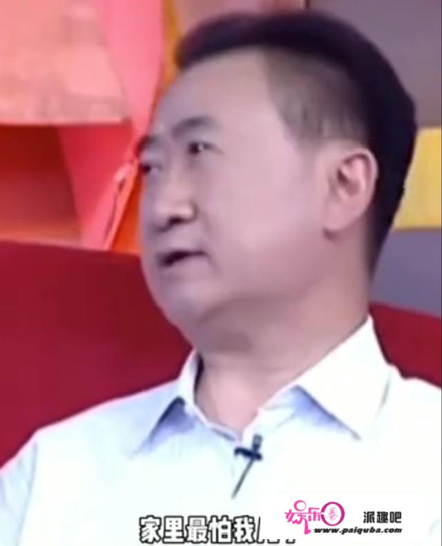 王思聪社交账号曝光被加爆，再放聊天记录，孙一宁有小肚子还露腿