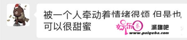 霸总王思聪翻车？低微求爱女网红惨遭回绝，土味情话语录全网热传