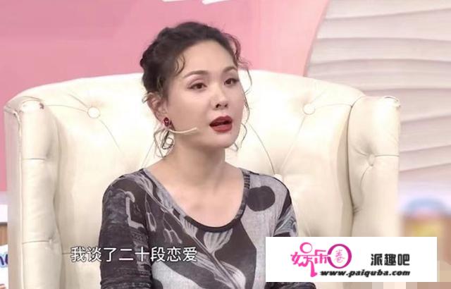 禁绝穿短裙、被甩20次、为生娃打上百针，程莉莎的“低微”是对的