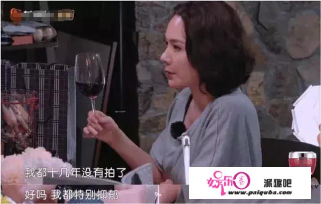 被嘲“跪”久了的程莉莎，末于要在综艺里“站”起来了吗？