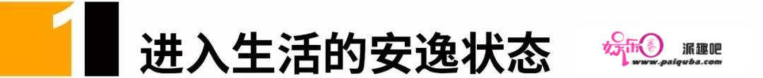 许巍花6年时间打磨出的新专辑，妥妥拿下2018年度更佳！