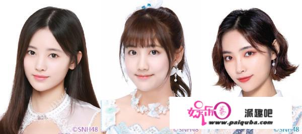 SNH48赵嘉敏解约起争议，多人曝出上学扣工资，公司劝退学？