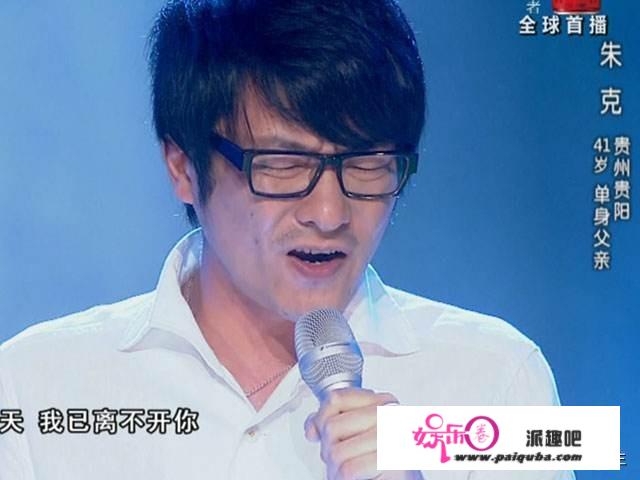 中国好声音2014第二季全数歌曲？