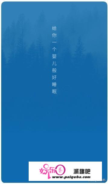 8个更好用的手机App有哪些保举？绝对不套路？啦啦啦啦在线视频免费播放8