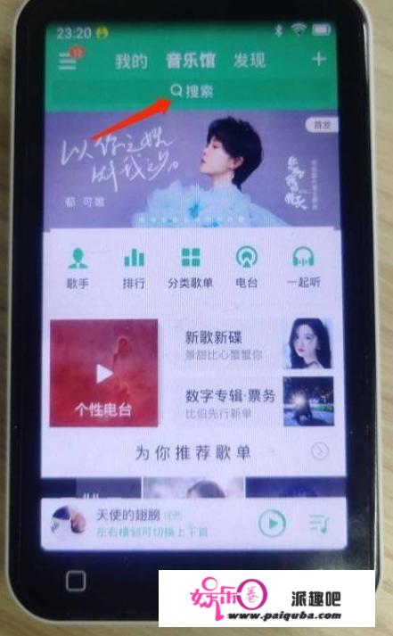 若何用MP4下载歌？怎么往mp4上下载歌曲？