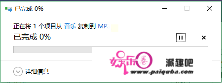 若何用MP4下载歌？怎么往mp4上下载歌曲？