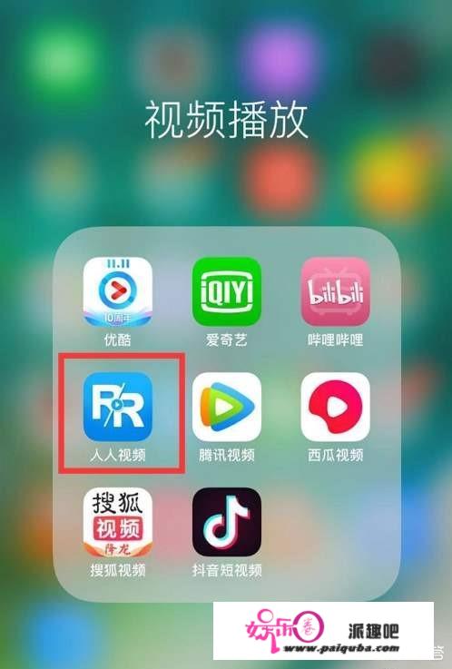 无证之功哪个app能看？都雅的悬疑电视剧有哪些？求保举？