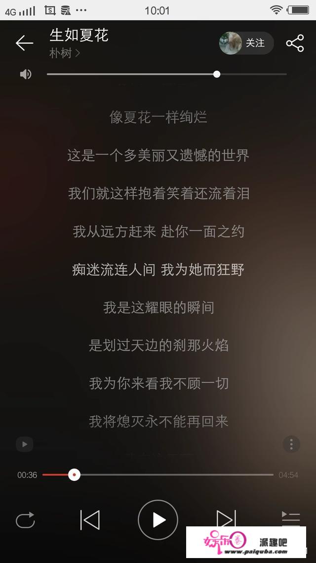 有哪些歌词写得好好的歌？d调笛子能够吹的流行歌曲？