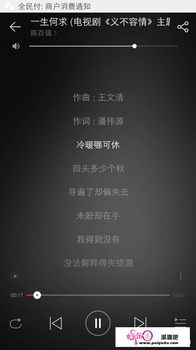 有哪些歌词写得好好的歌？d调笛子能够吹的流行歌曲？