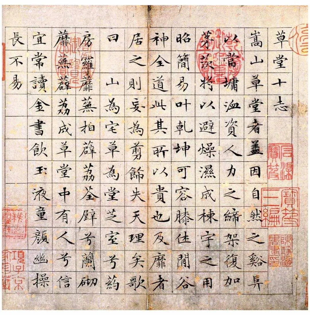 明朝1566皇帝介绍？大明1566的实在汗青？