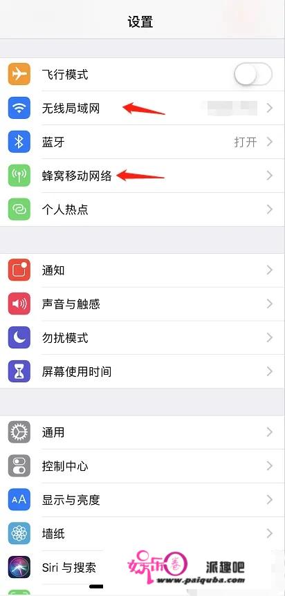 饥饿鲨进化ios无限钻石版怎么下载？饥饿鲨如何下载能够无限金币，无限钻石？