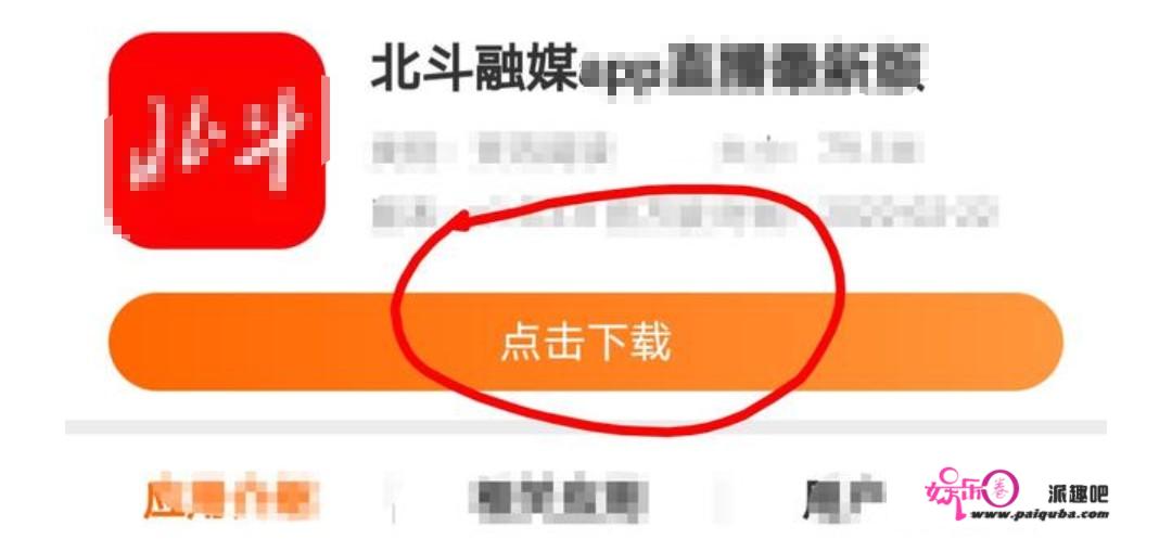 爱奇艺云影院是什么意思？手机怎么看辽宁卫视？