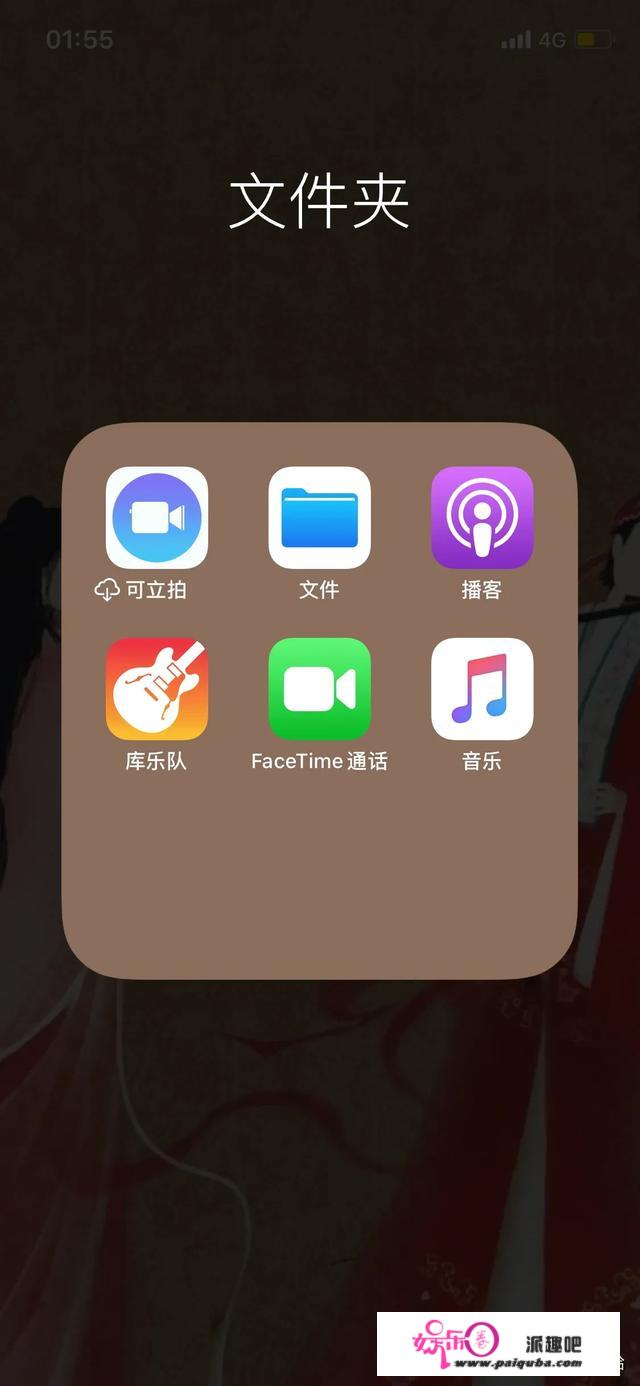 u盘音乐播放器推荐？哪个app音乐最全？