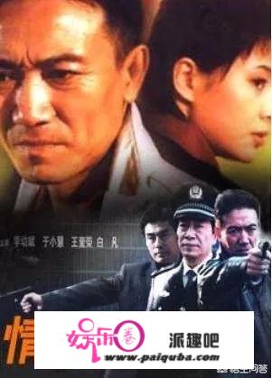 求《读心神探》演员表（具体）？能否推举几个内地破案纪实的电视剧电影？