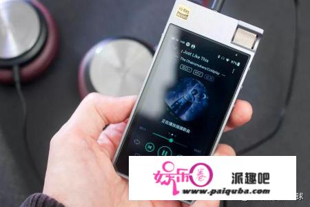 HIFI播放器和手机哪个音质好？快播播放器哪个好？