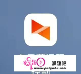 向日葵远程操控电脑怎么用？向日葵app怎么用向日葵app使用教程？