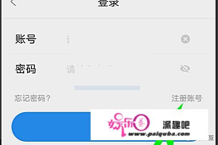 影视大全邀请码怎么填？能看vip的追剧app？