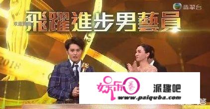 TVB28周年万千星辉贺台庆1段大联唱的歌手名单？