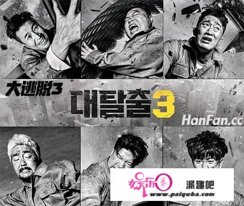 除了《Running Man》，还有哪些韩国综艺节目好看到爆？