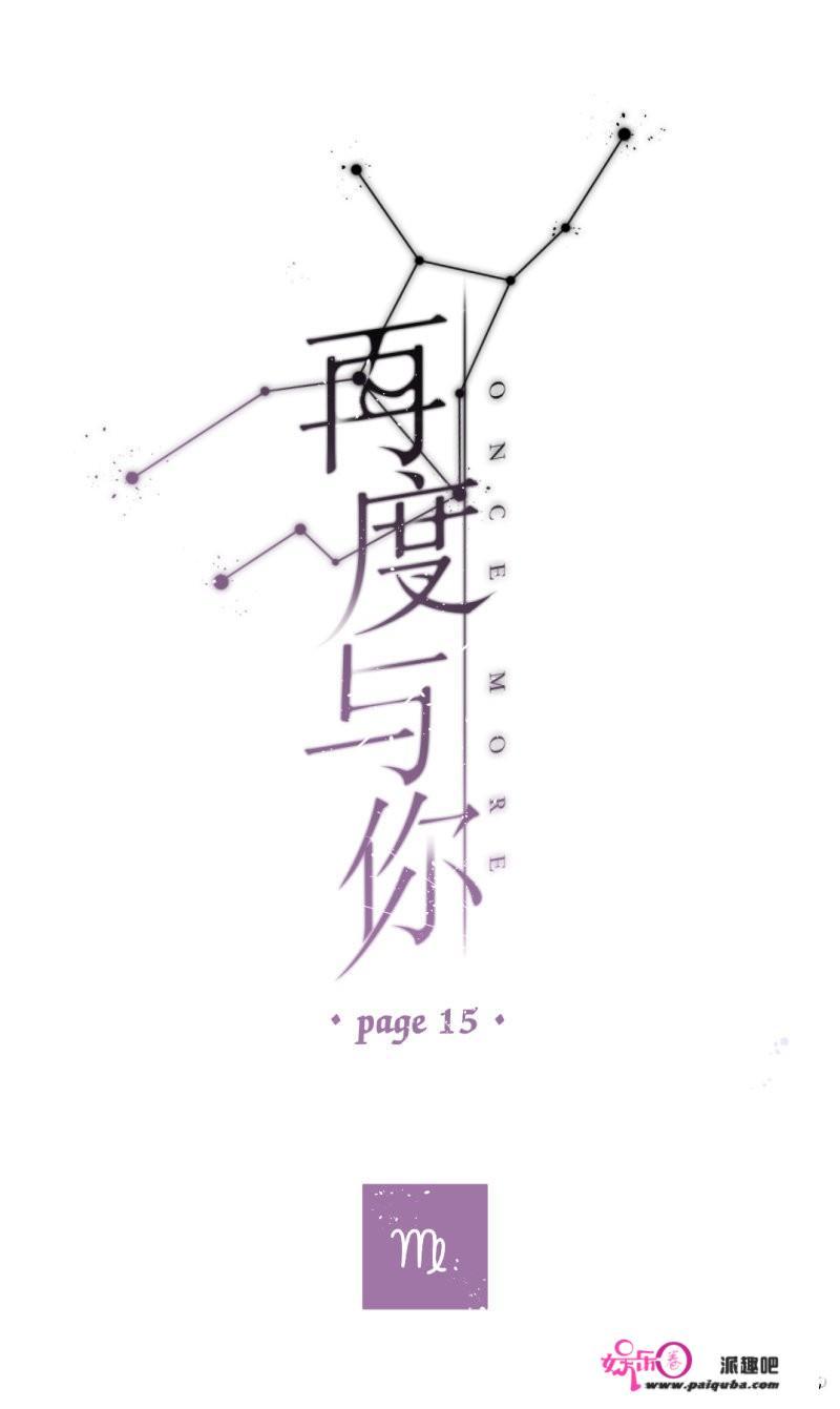 什么漫画好看呢？你喜欢哪些作品