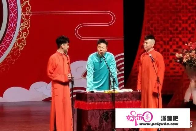 杜海涛参与张云雷生日专场演出的表演怎么样