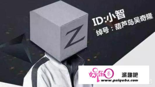 LOL小智直播怒骂王思聪，称他就是个“G2”，自己敢作敢当，他们究竟有何恩怨