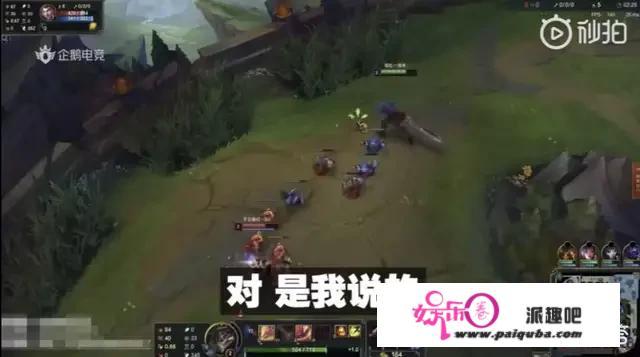 LOL小智直播怒骂王思聪，称他就是个“G2”，自己敢作敢当，他们究竟有何恩怨