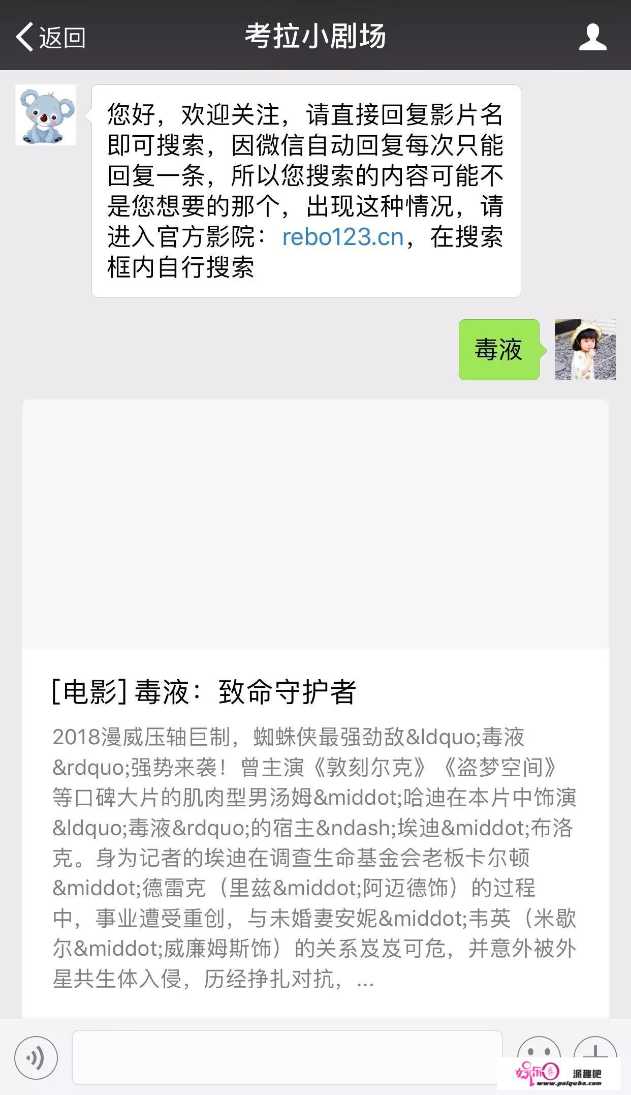 什么APP可以免费看实时电影、电视剧和综艺节目