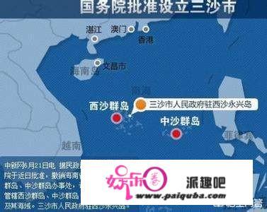 如何往3沙市旅游？有什么旅游攻略吗