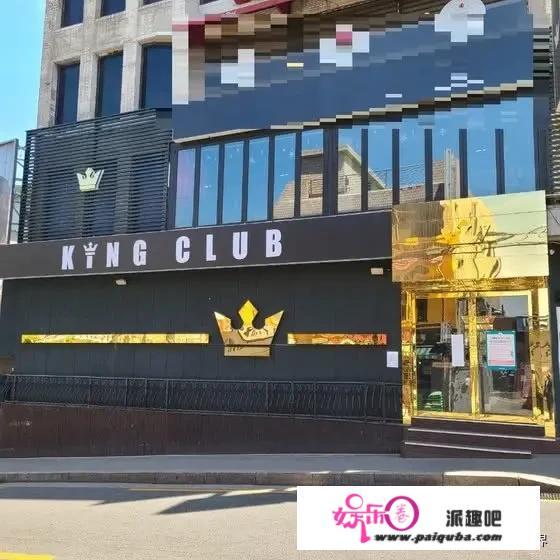 如何看韩国首尔夜店，发生集体性新冠病毒传染事件呢