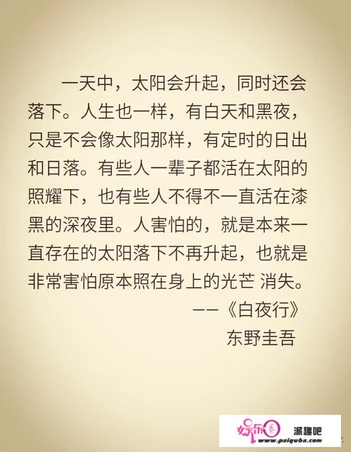 有什么看开头就无法自拔的小说