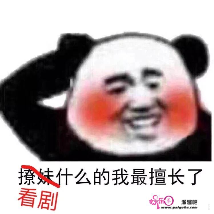 好看的日本纯爱电影有哪些