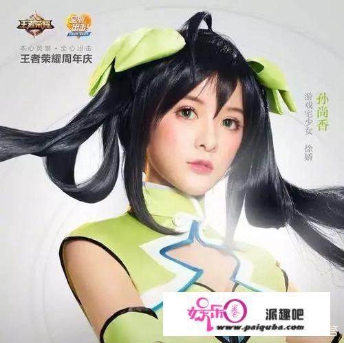 娱乐圈哪些明星的cosplay装扮，让你瞬间打坏想象力感觉特惊艳