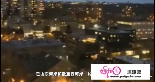 美国确诊79万多人，为感谢医护人员的无私奉献，50万人参与“午夜狼嚎”活动，如何评判