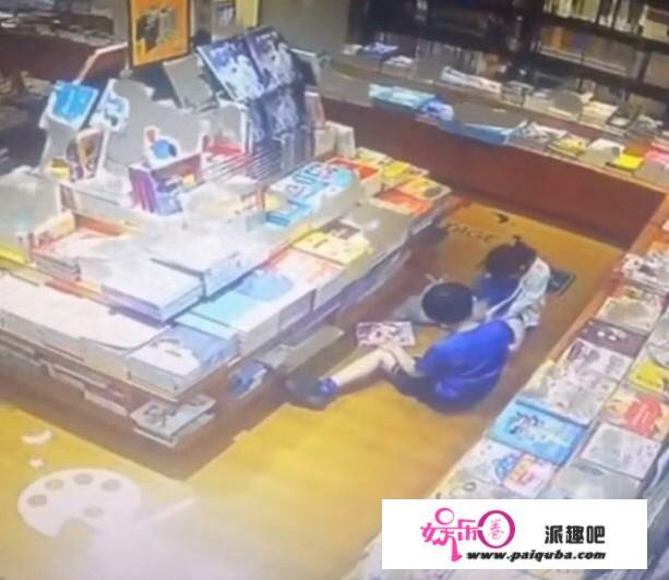 上海10岁男孩书店不雅动作，后续的处理结果怎么样，你怎么看