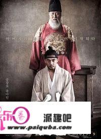 关于各国王室，有什么好的影视作品推举