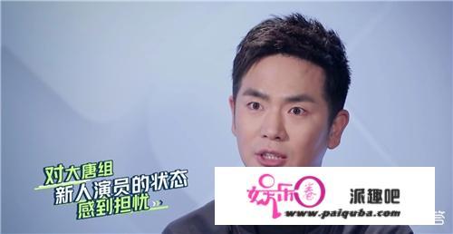 《演员的品行》已经结业，你觉得这些新人演员会成为娱乐圈的中流砥柱吗