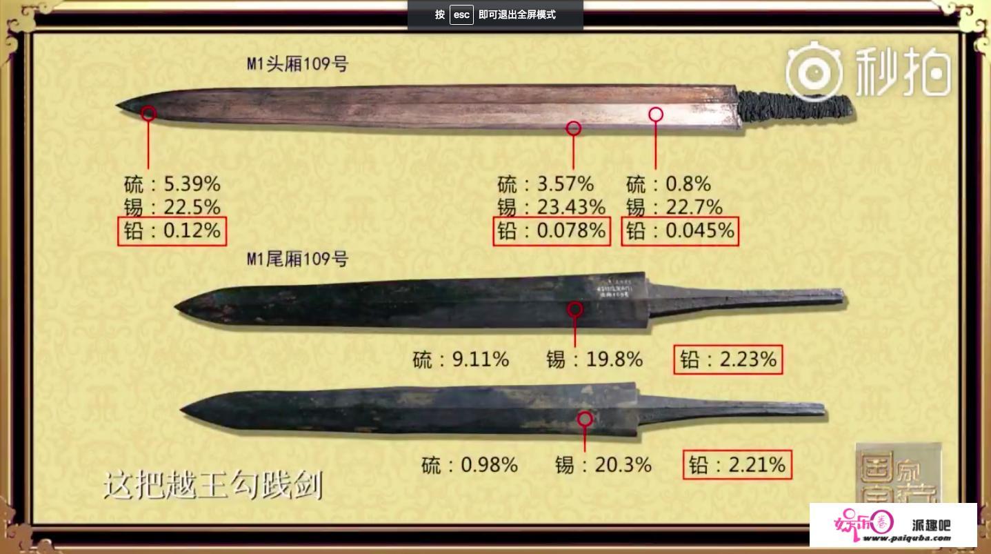 《国家宝躲》刷爆朋友圈，1档正经的综艺节目如何做到评分9.3