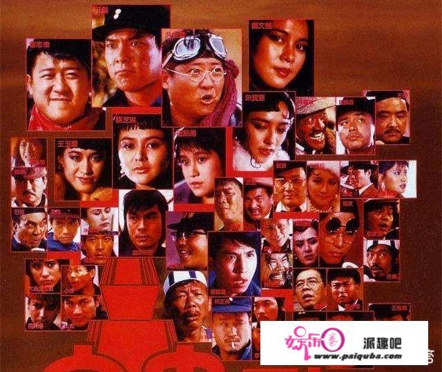 为什么90年代的电影比现在的好看